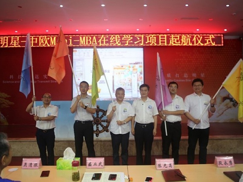 PG国际-创造和传播文娱领域的美好体验游戏平台