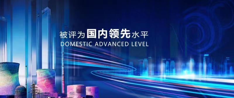 1628133120392708.jpg 微信图片_20210805110931.jpg